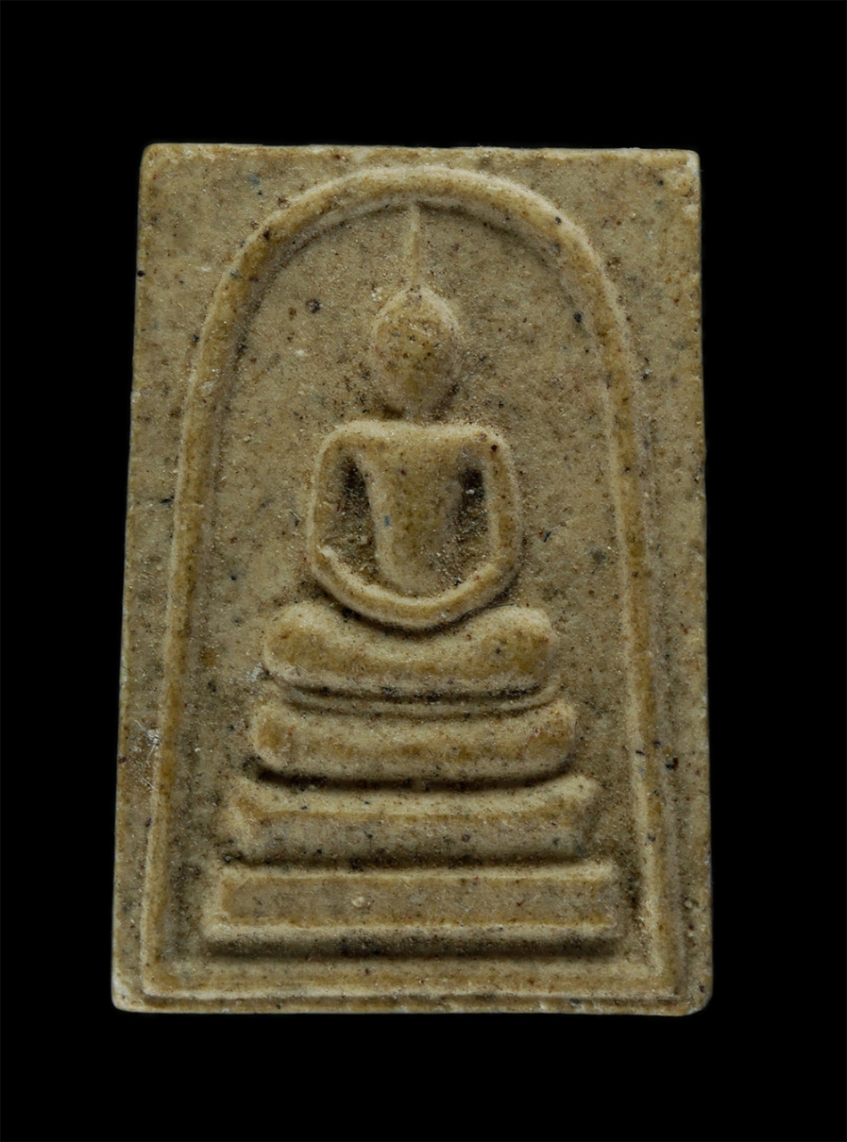 31Jul24 (112)p.jpg - พระสมเด็จเลื่อนสมณศักดิ์พัดยศ พระครูโสภณสุทธิคุณ (หลวงพ่อวาย อมโล ไชยณรงค์)วัดมะเริงใหญ่ ต.พะเนา อ.เมือง จ.นครราชสีมา เนื้อผงพุทธคุณ ผงว่าน | https://kamulet.in.th